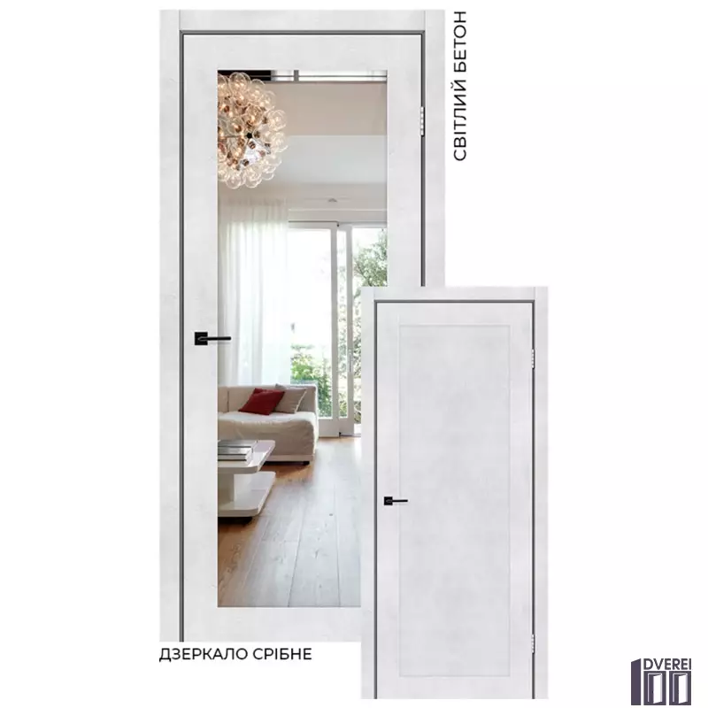 Двері міжкімнатні Stil Doors VERMONT Світлий бетон Дзеркало срібне/Глухе
