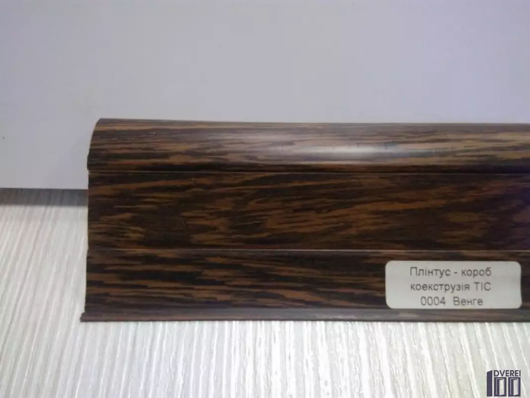 Плінтус кабельканал з гумкою ТИС 2,5м (венге)