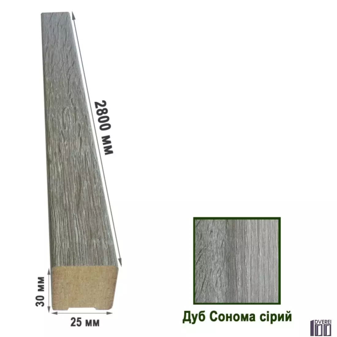 Рейки декоративні МДФ 2529 Дуб Сонома Сірий 25х30х2800 (1 шт.)_6