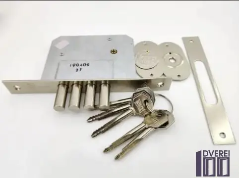 Замок врізний KALE 189 4MF 3 кл 4 ригеля, нікель