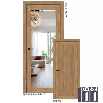 Двері міжкімнатні Stil Doors VERMONT Дуб Крафт Дзеркало срібне/Глухе