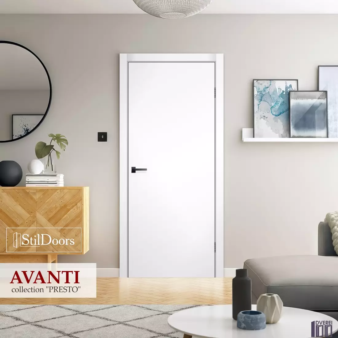 Двері міжкімнатні Stil Doors Аванті (фарбовані) Біла емаль глухе_2