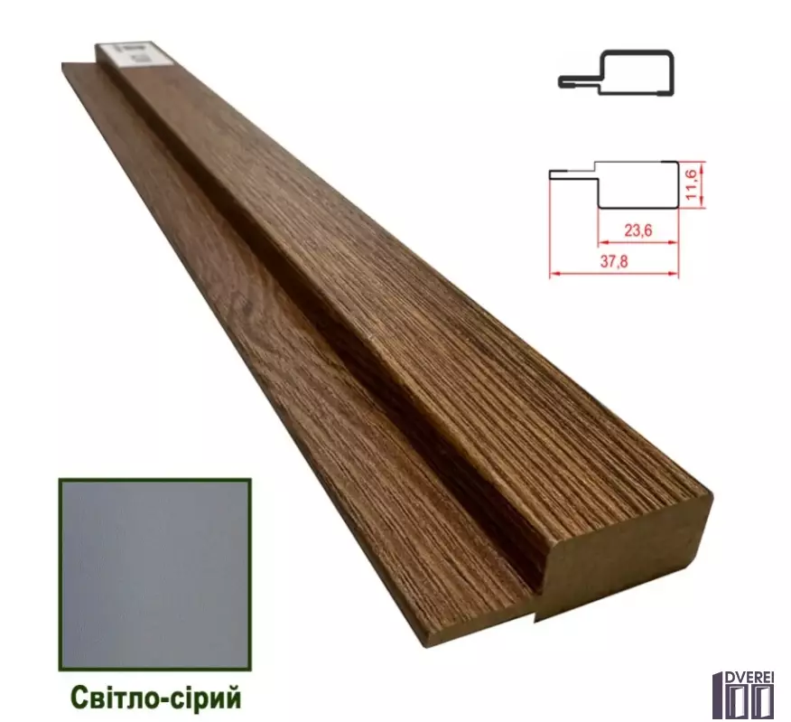Фінішна планка МДФ 1238 Світло сірий 37,8*11,6*2800 (1 шт.)