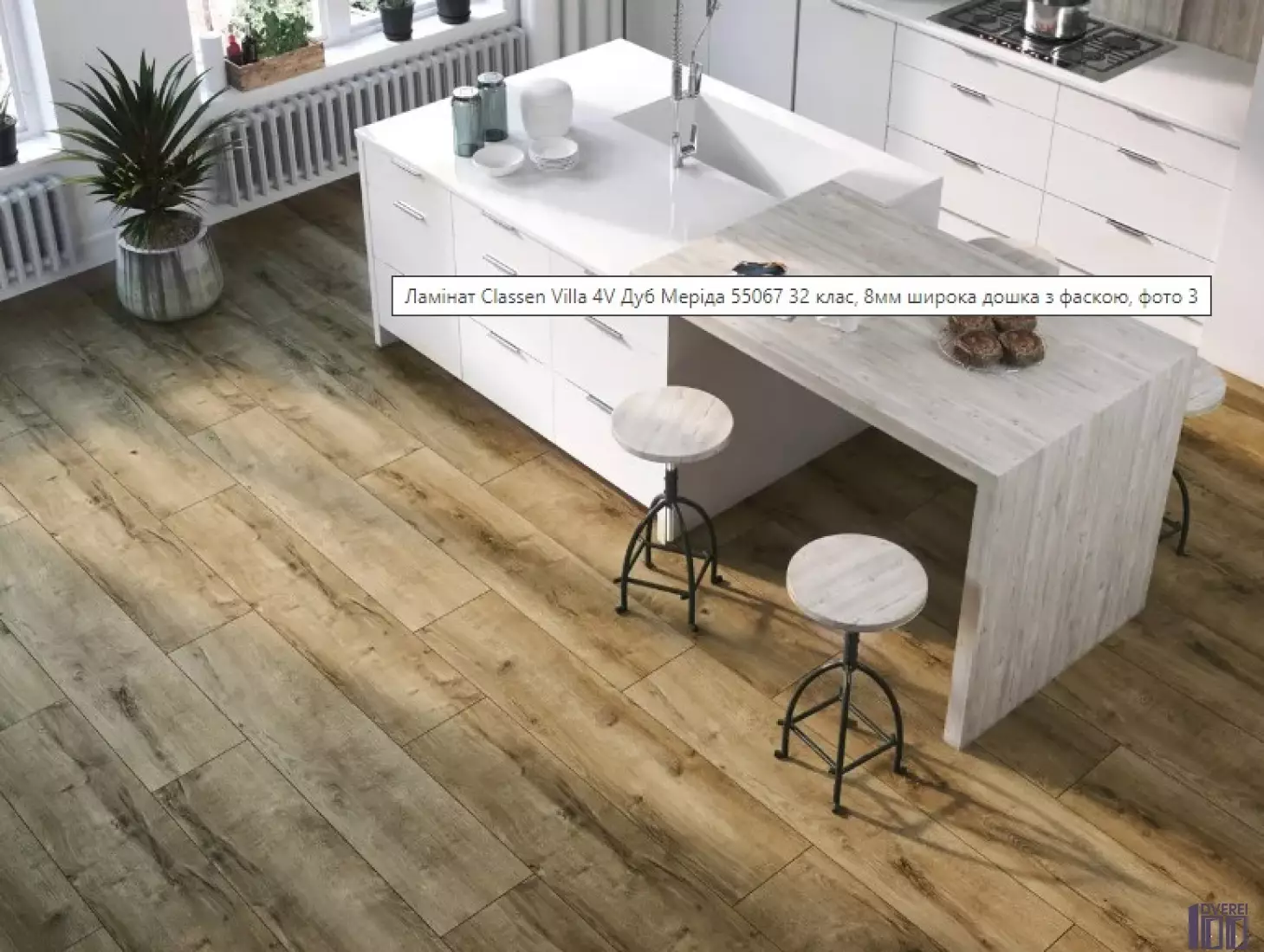 Ламінат Classen Villa 4V WR 8/32 Villa 4V Merida Oak (55067) (2,158 м2)/6шт 1М2_3