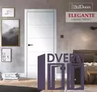 Двері міжкімнатні Stil Doors Елегант (фарбовані) Біла емаль глухе_2