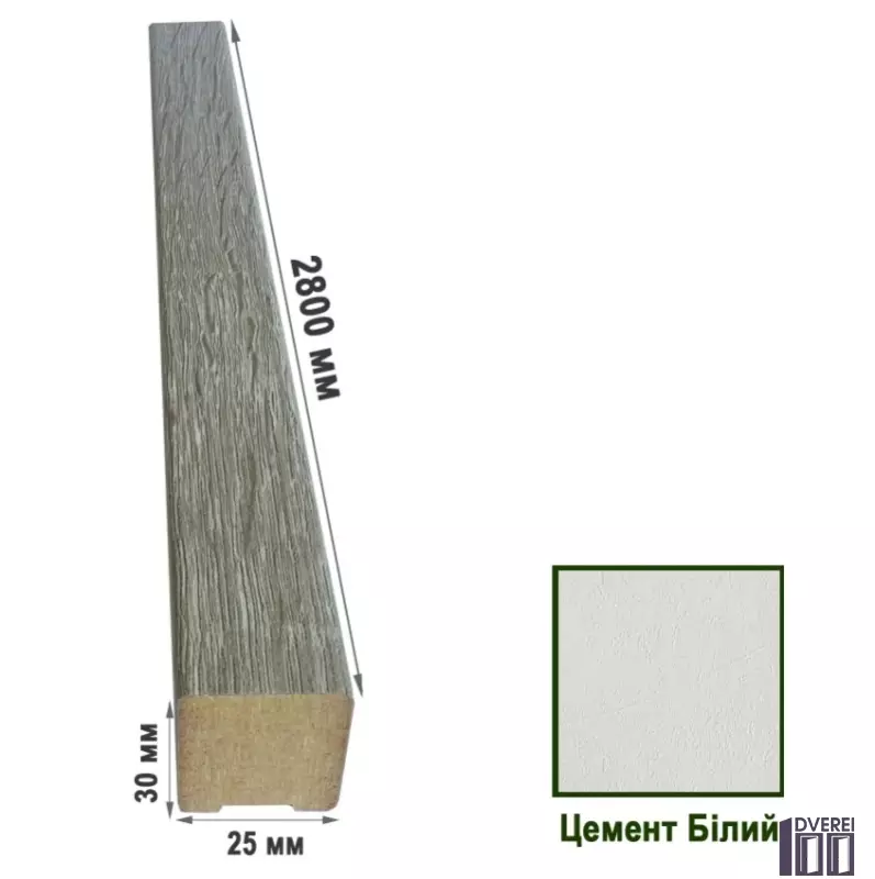 Рейки декоративні МДФ 2529 Цемент Білий 25х30х2800 (1 шт.)
