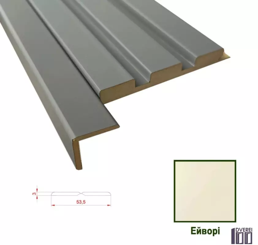 Універсальний декоративний кут МДФ 0354 Ейворі 54 х 3 х 2800 (1 шт.)