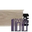 Плінтус підлоговий ARBITON INDO 2,5м 70 мм c кабельних каналів (дуб пісочний)