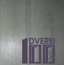 Лінолеум Tarkett (серія Smart) найменування Дріна 2 (2,5; 3; 3,5; 4м)