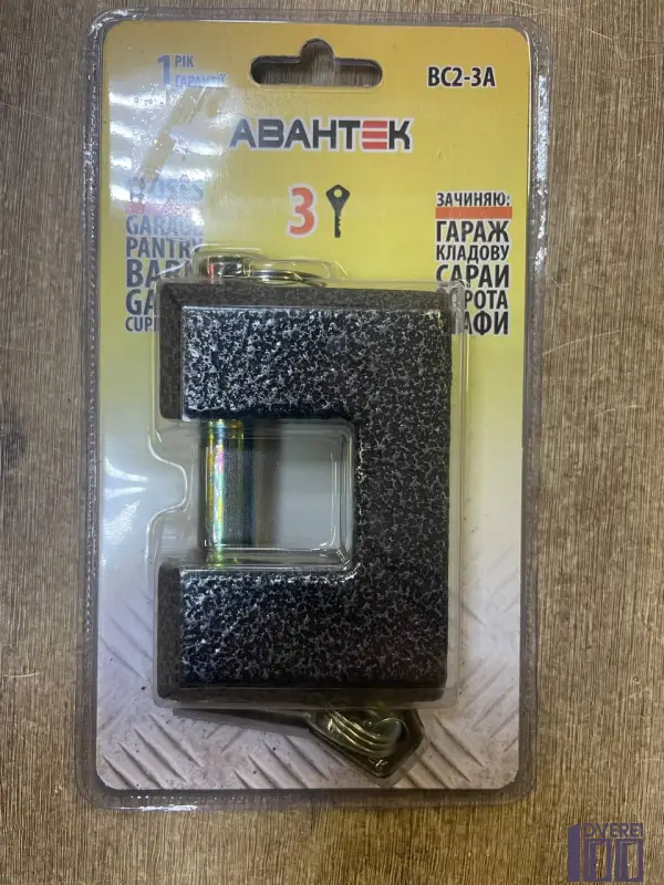 Замок навісний Авантек ВС2-3А - пешка (аналог Чебоксари)