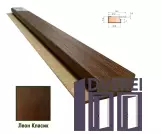 Стартова планка МДФ 1234 Леон Класик 33,2*11,6*2800 (1 шт.)