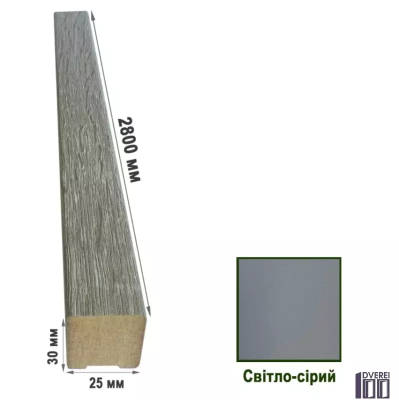 Рейки декоративні МДФ 2530 світло сірий 25х30х2800 (1 шт.)