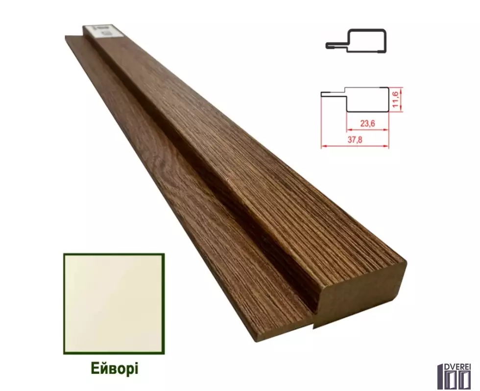 Фінішна планка МДФ 1238 Ейворі 37,8*11,6*2800 (1 шт.)