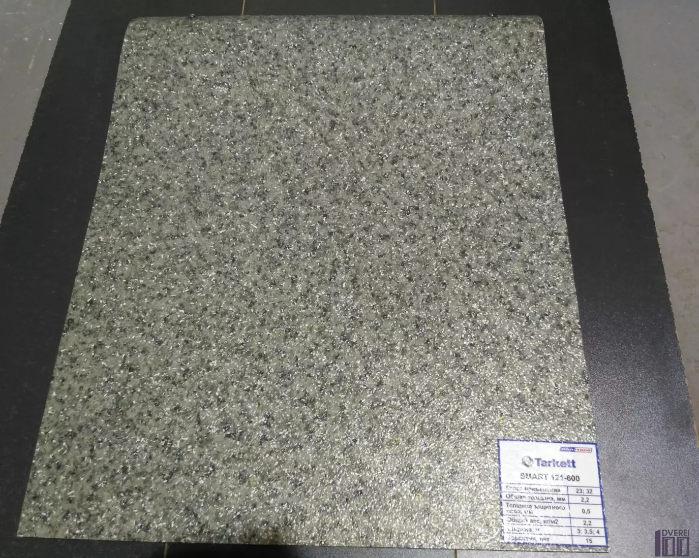 Лінолеум Tarkett (серія Smart) найменування 121600 (3; 3,5; 4м)_3