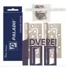 Завіси Paladii 100*75*2,5 метелик сатин_3