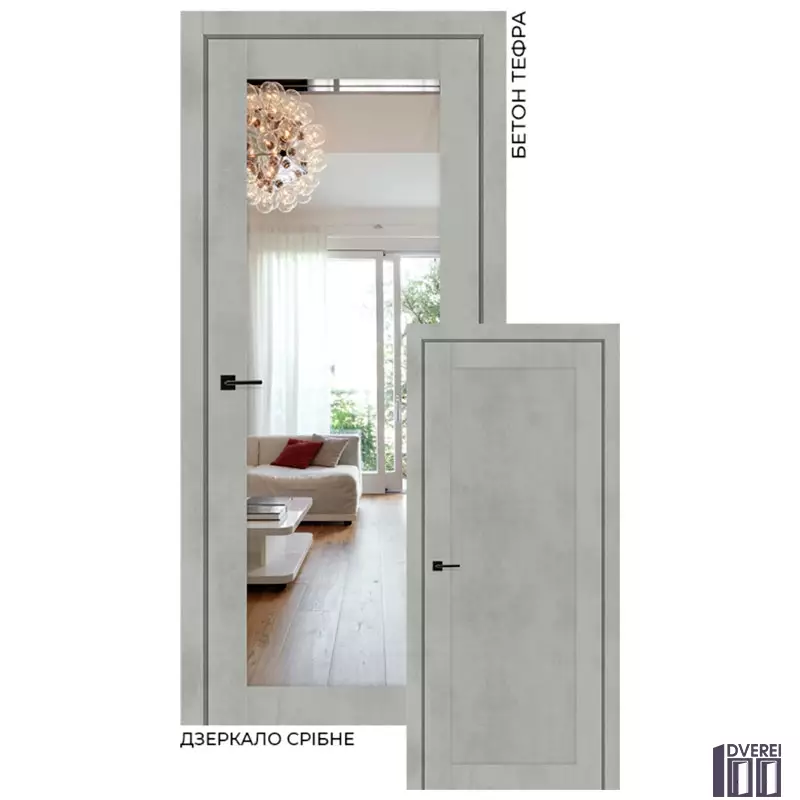 Двері міжкімнатні Stil Doors VERMONT Бетон тефра Дзеркало срібне/Глухе