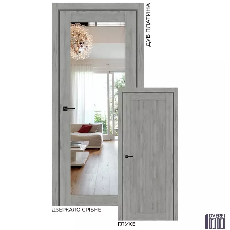 Двері міжкімнатні Stil Doors VERMONT Дуб Платина Дзеркало срібне/Глухе