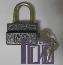 Навісній замок Мотор січ ТС-1-ДМ коротка дужка