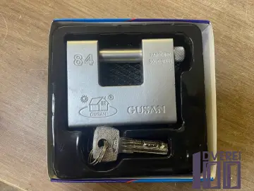 Замок навісній П-подібний Gusam 84мм хром з броненакладкою 4кл