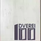 Пластик 2700 * 250 * 8 мм Арізона L 03.46 Le Gran ламінований_3