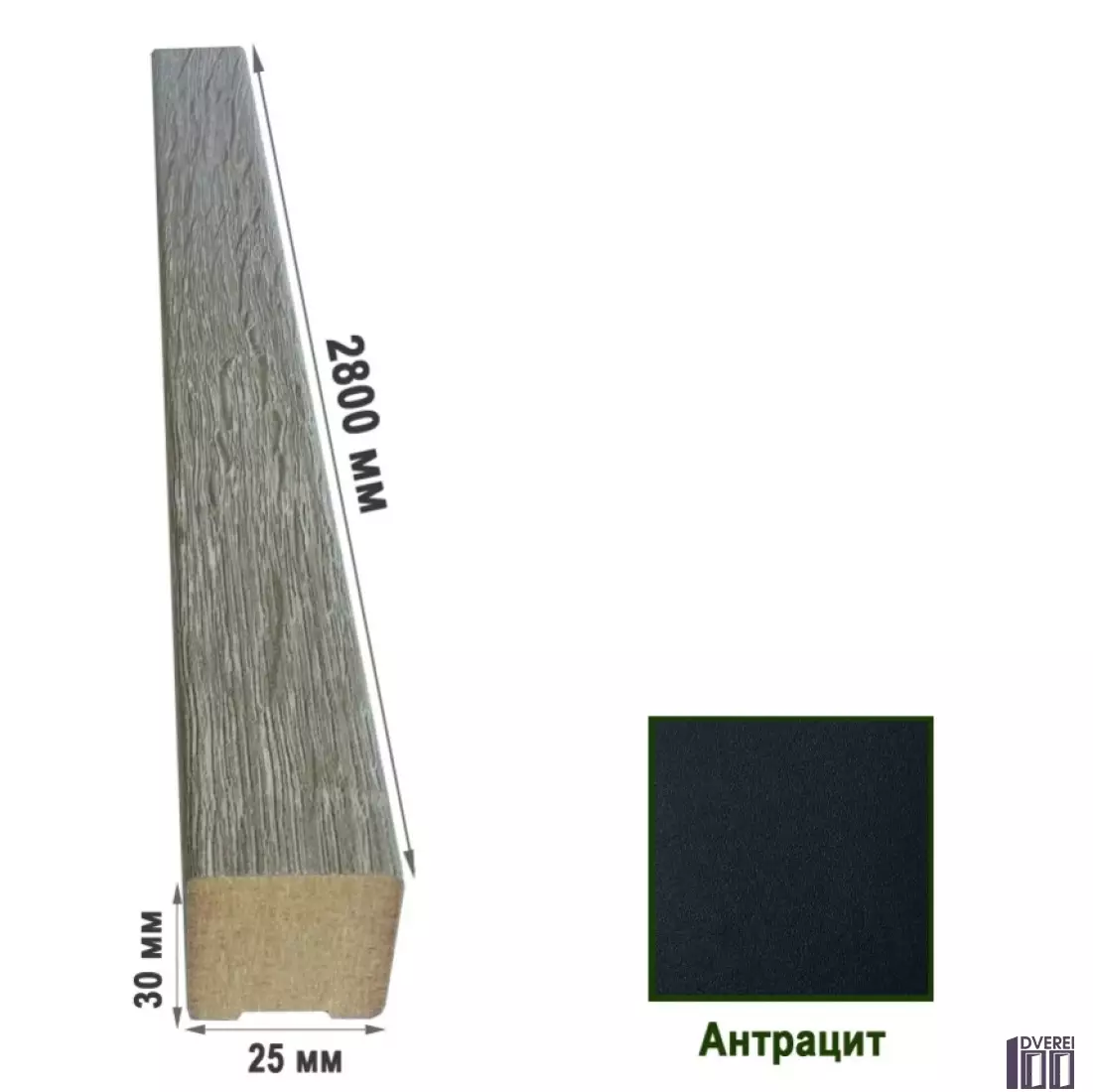 Рейки декоративні МДФ 2529 Антрацит 25х30х2800 (1 шт.)_6