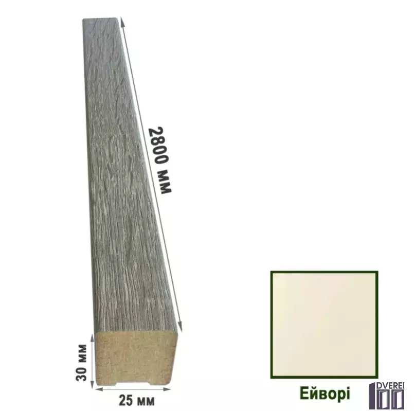 Рейки декоративні МДФ 2529 Ейворі 25х30х2800 (1 шт.)