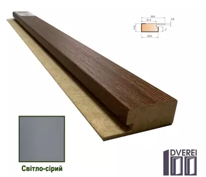 Стартова планка МДФ 1234 Світло сірий 33,2*11,6*2800 (1 шт.)