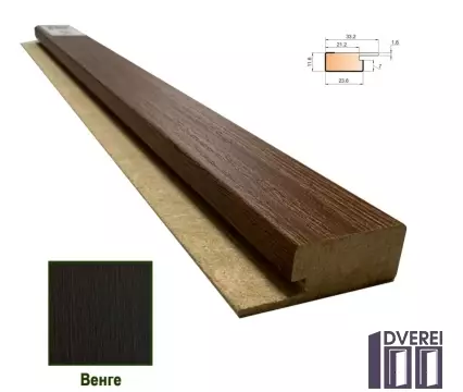 Стартова планка МДФ 1234 Венге 33,2*11,6*2800 (1 шт.)