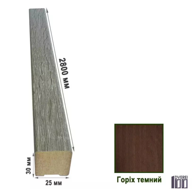 Рейки декоративні МДФ 2530 Горіх темний 25х30х2800 (1 шт.)