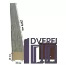 Рейки декоративні МДФ 2530 Горіх темний 25х30х2800 (1 шт.)